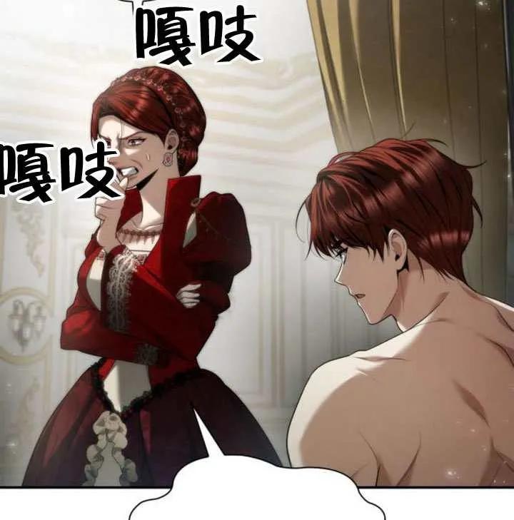 第178页