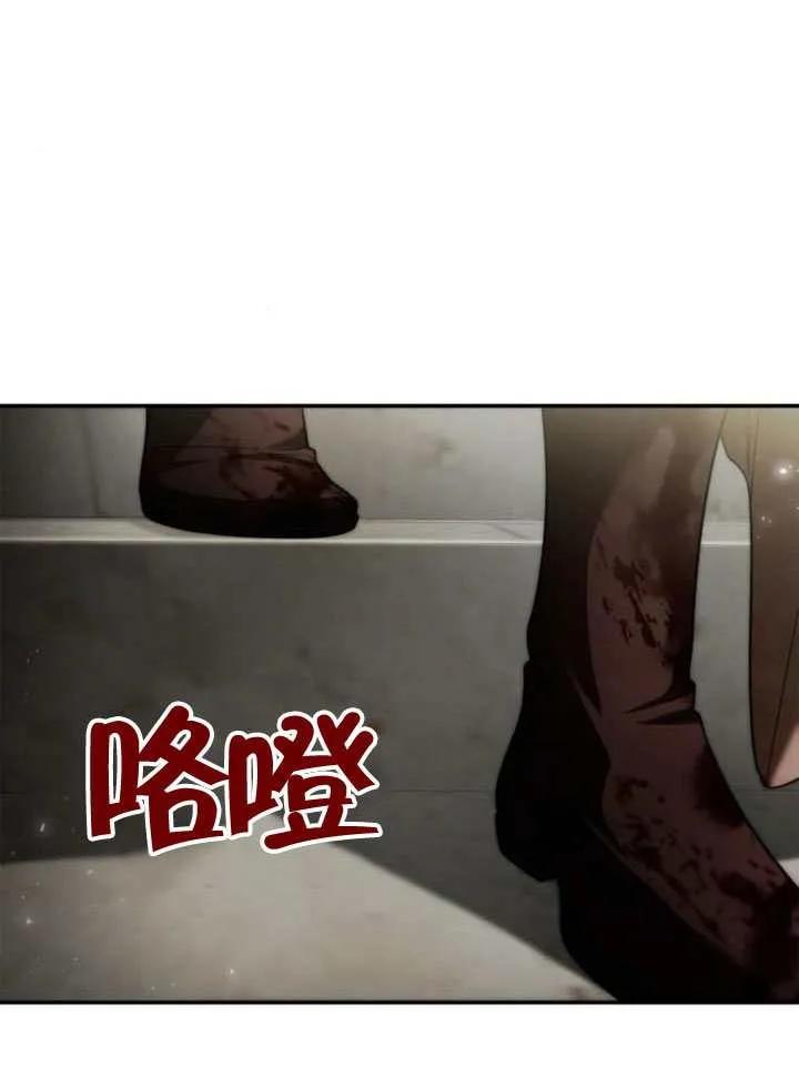 第184页