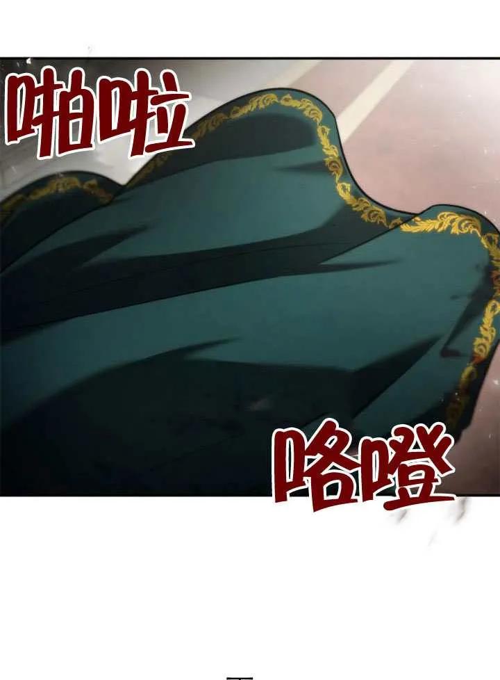 第188页