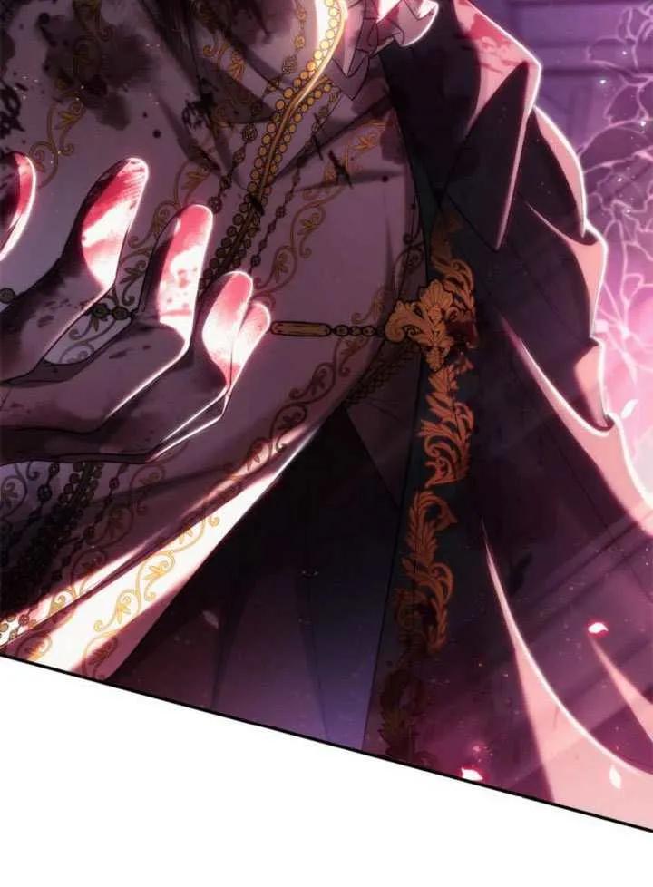 第194页