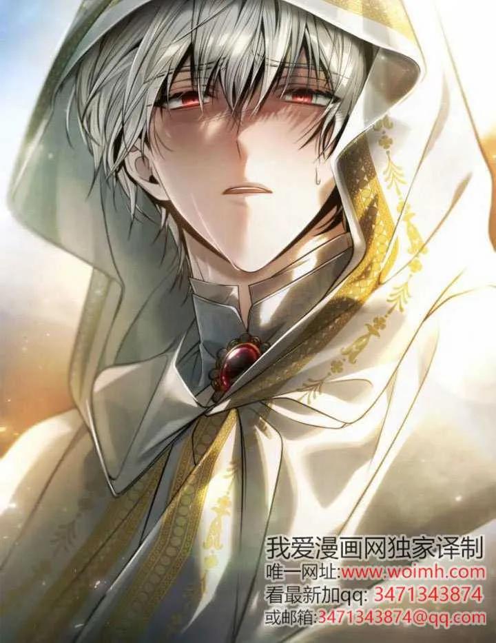 第179页