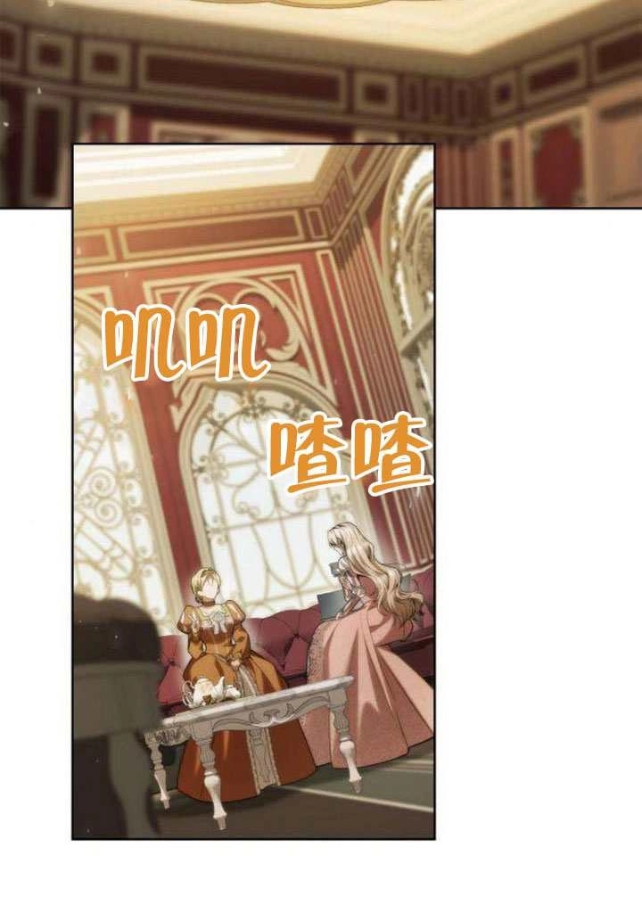 第143页