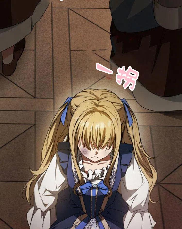 第158页
