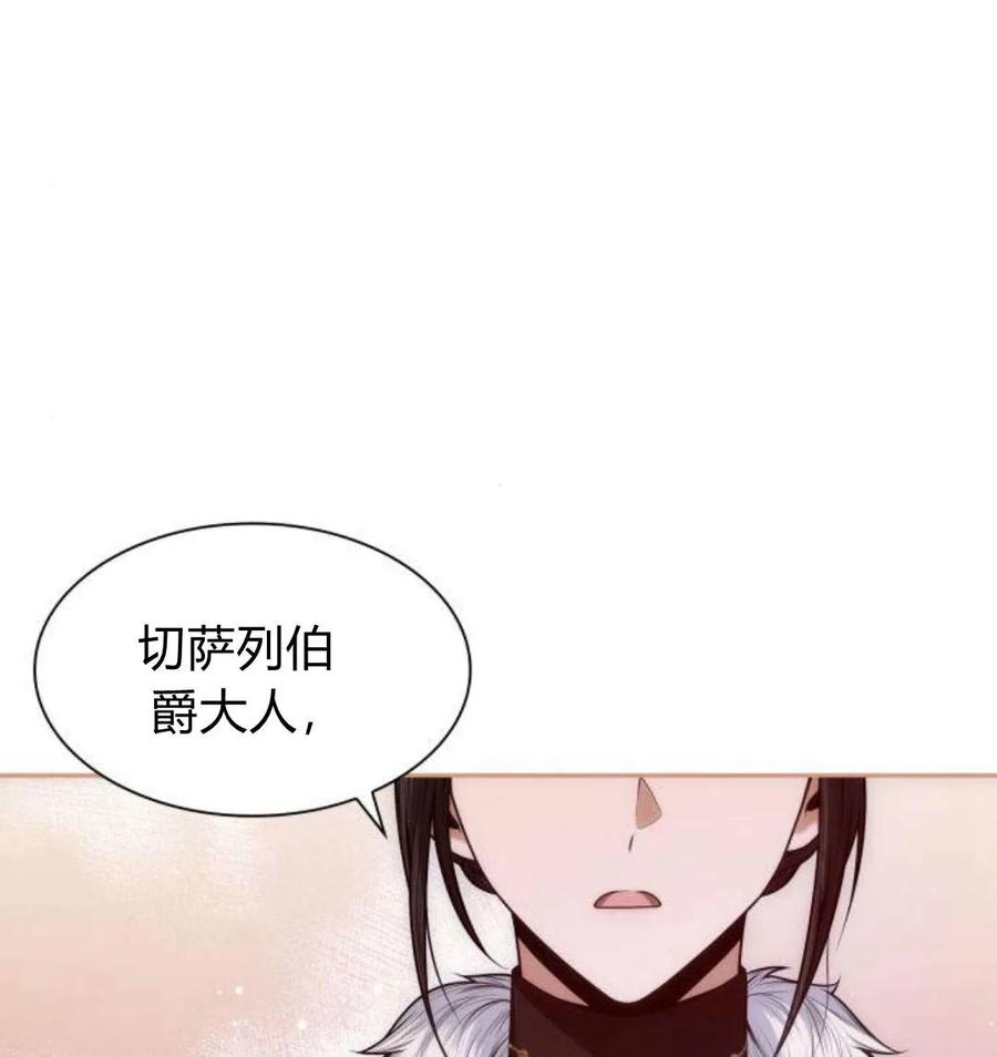 第220页