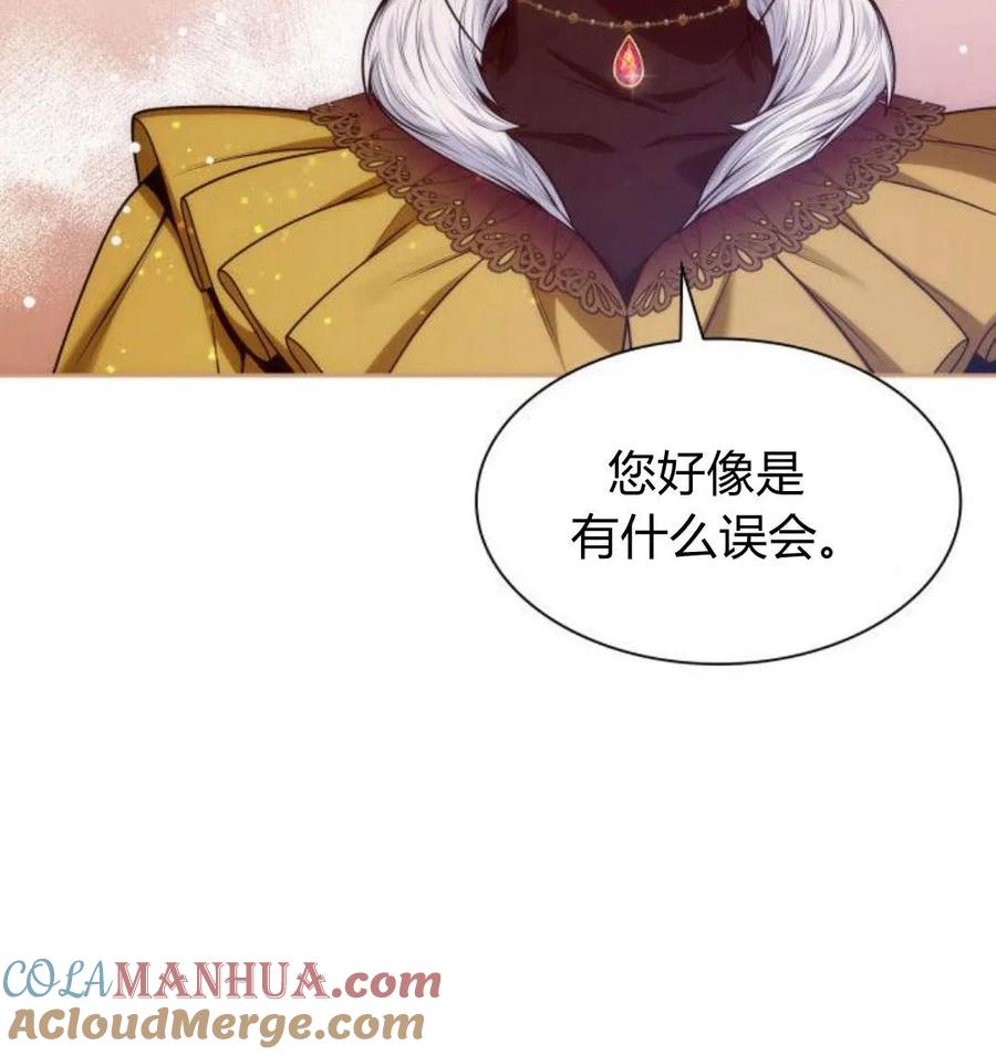 第221页