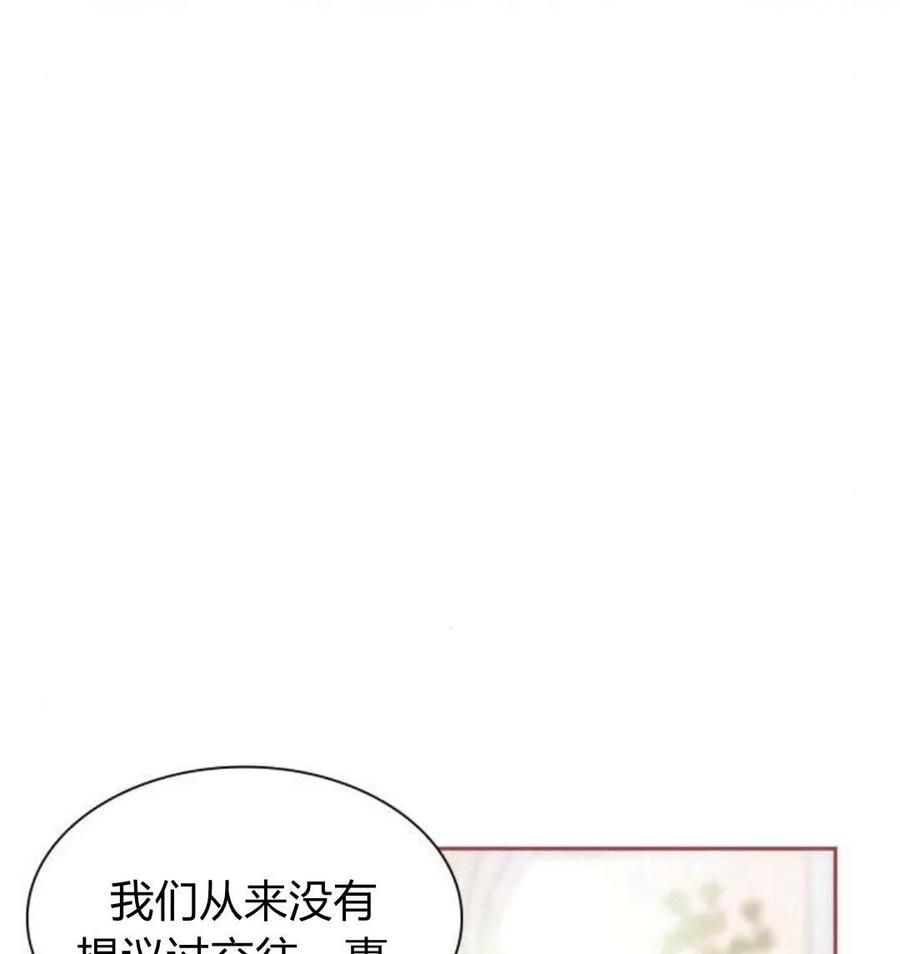 第226页