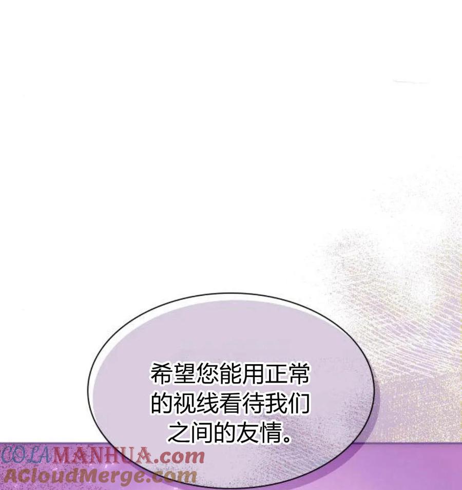 第229页
