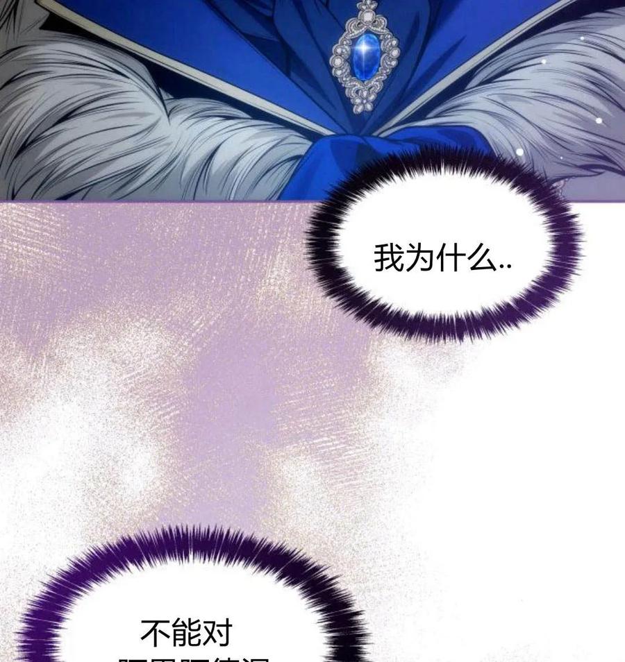 第231页