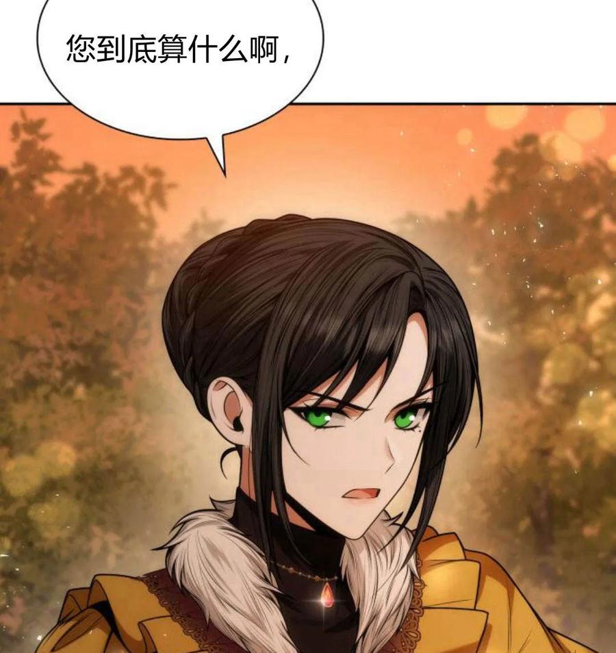 第236页