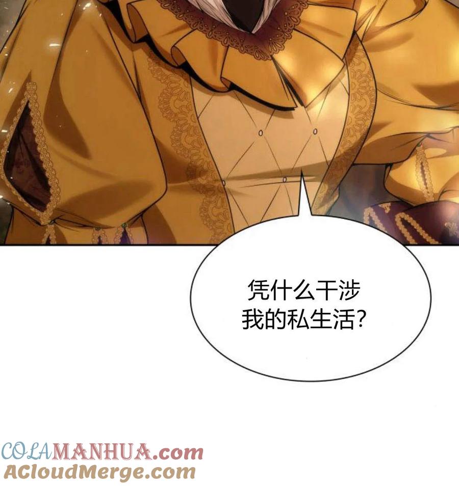 第237页