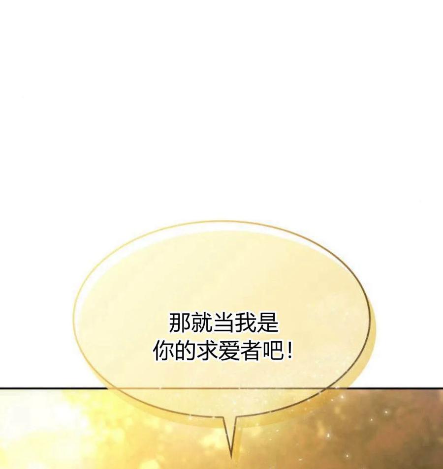 第242页