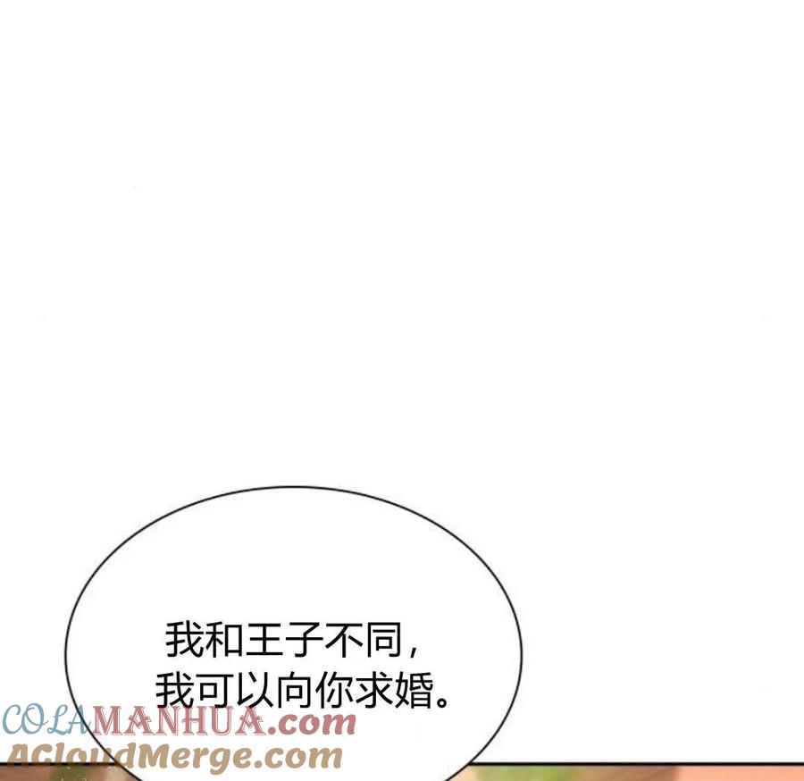 第249页