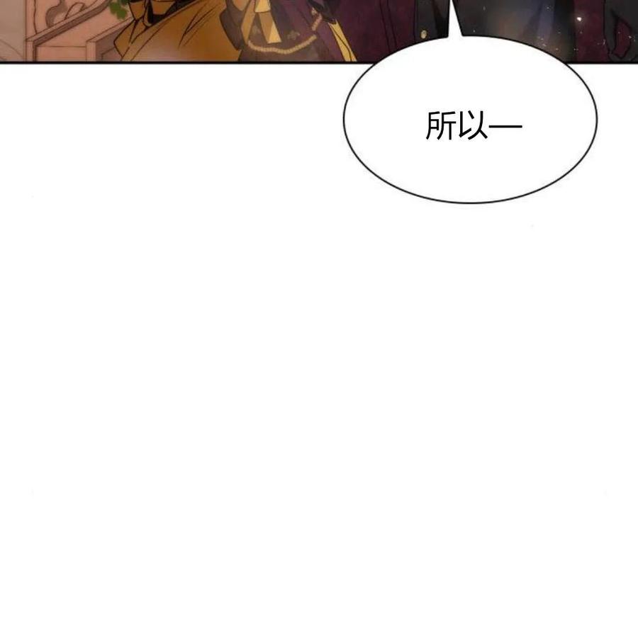 第251页