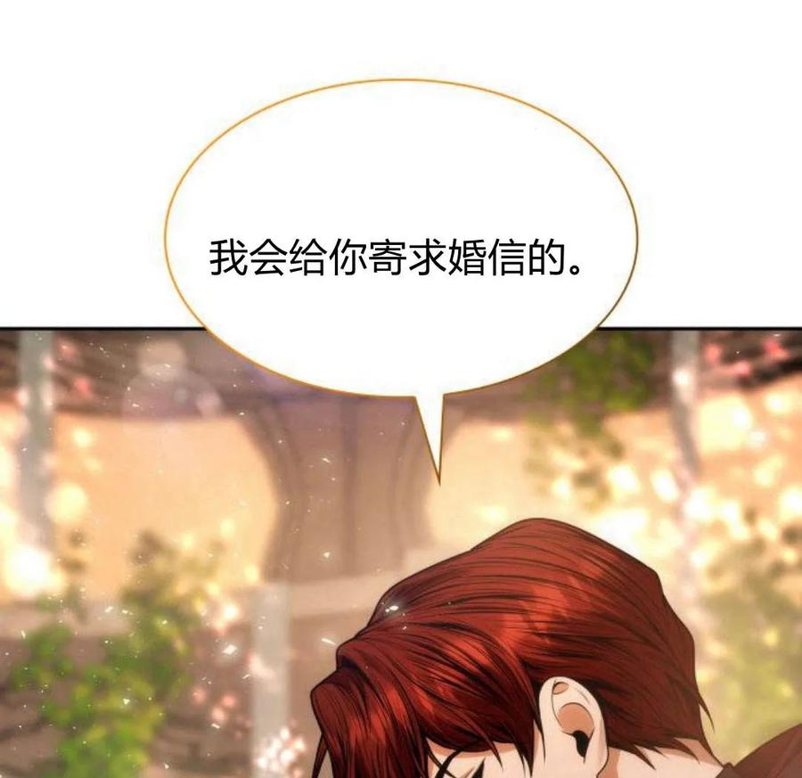 第252页
