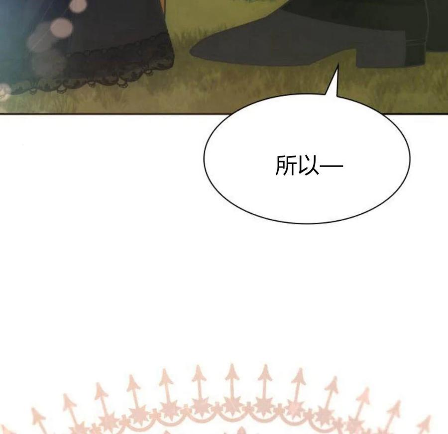 第256页