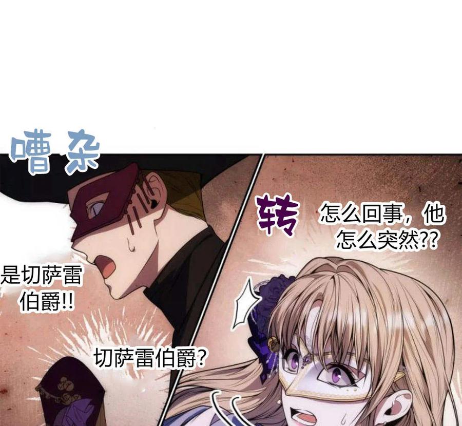 第175页