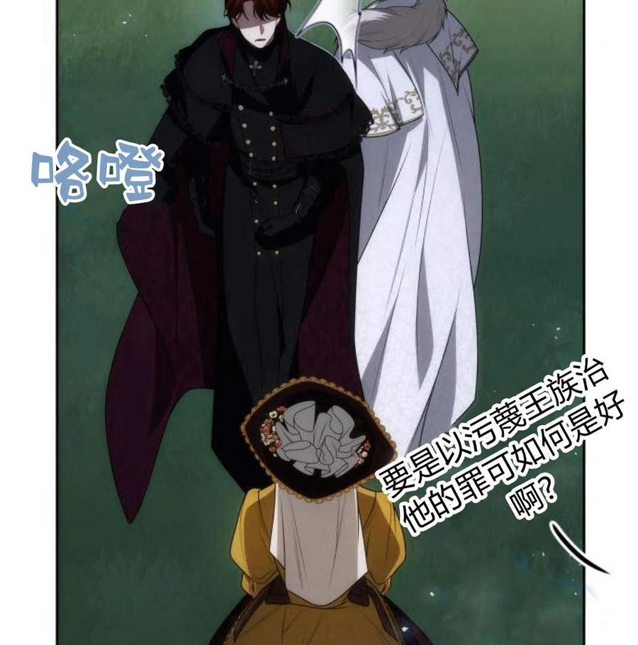 第192页
