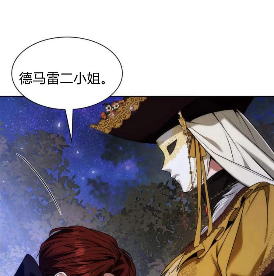 第194页