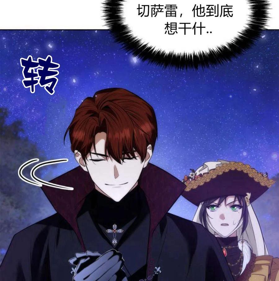 第200页