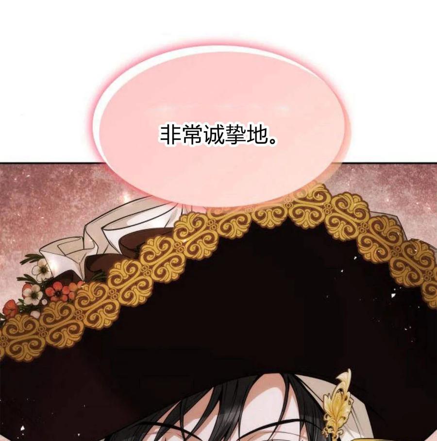 第215页