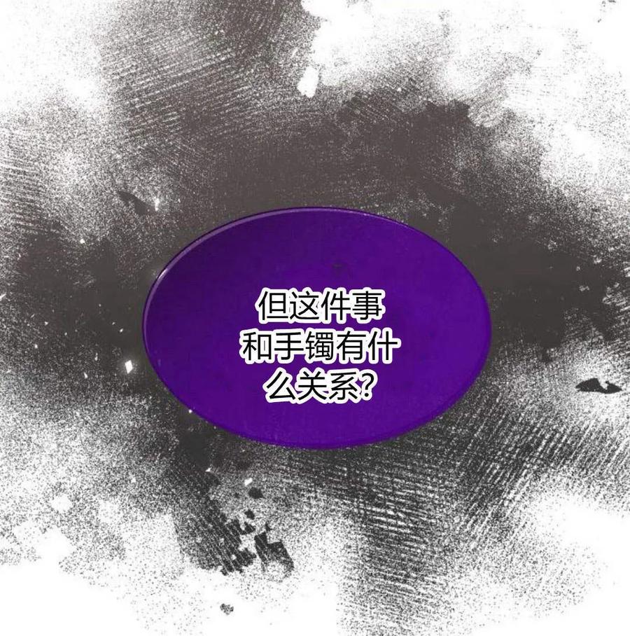 第220页