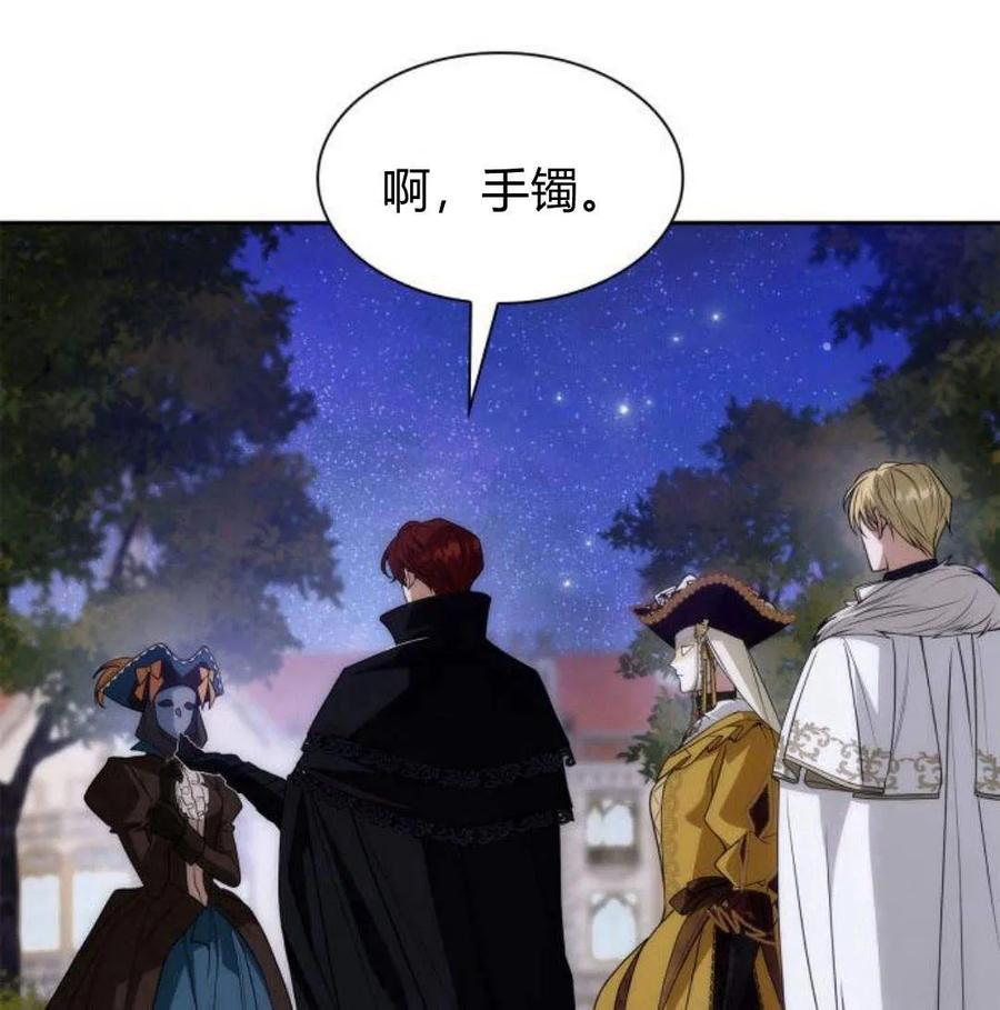 第222页