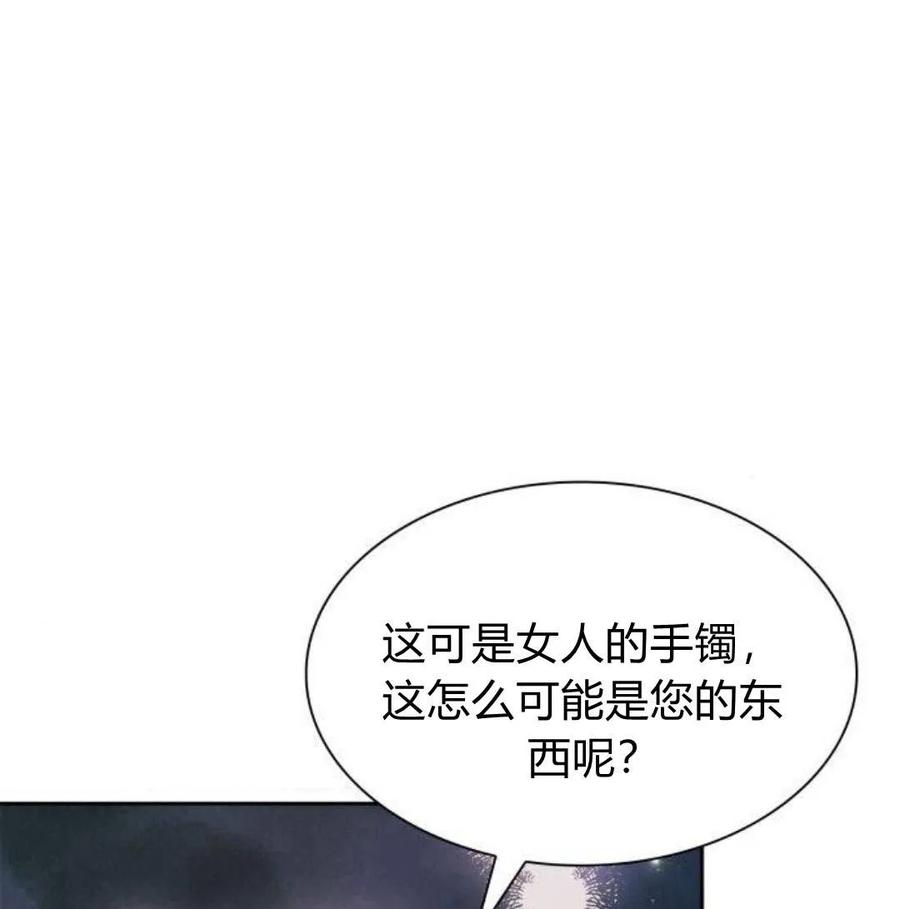 第224页