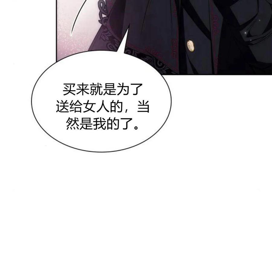 第230页