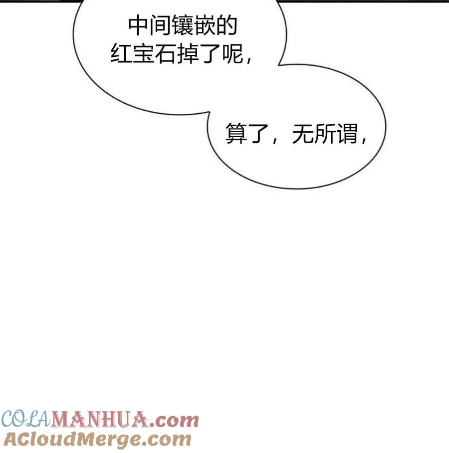 第233页