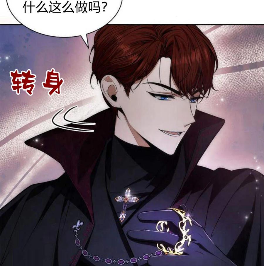 第238页