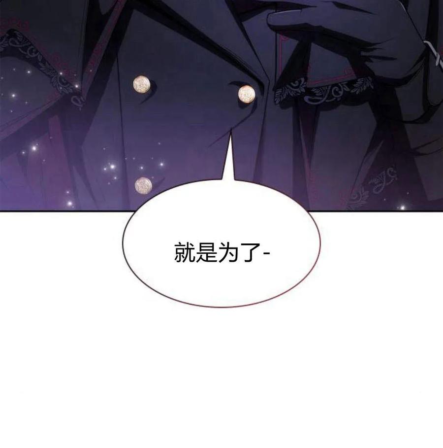 第239页