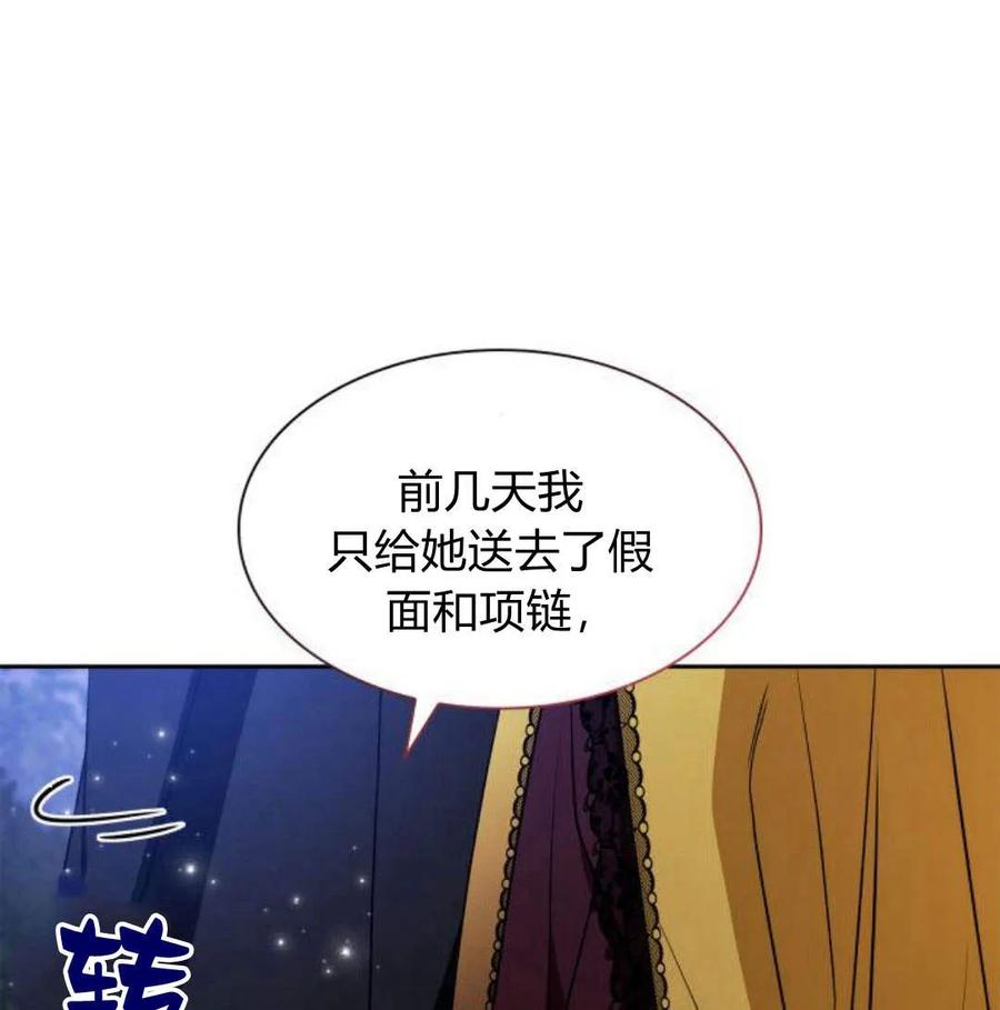 第243页