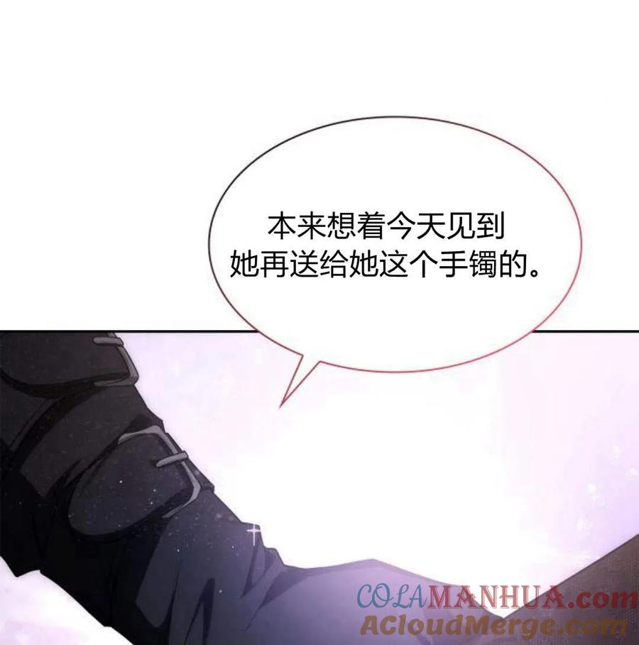 第245页