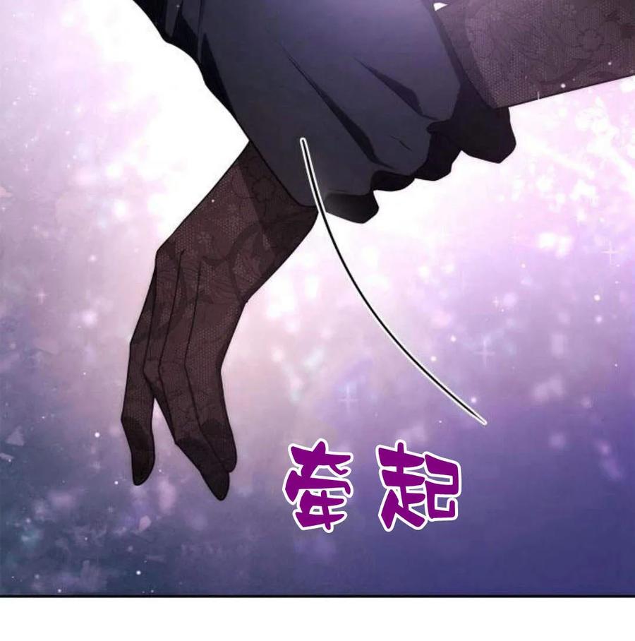 第246页