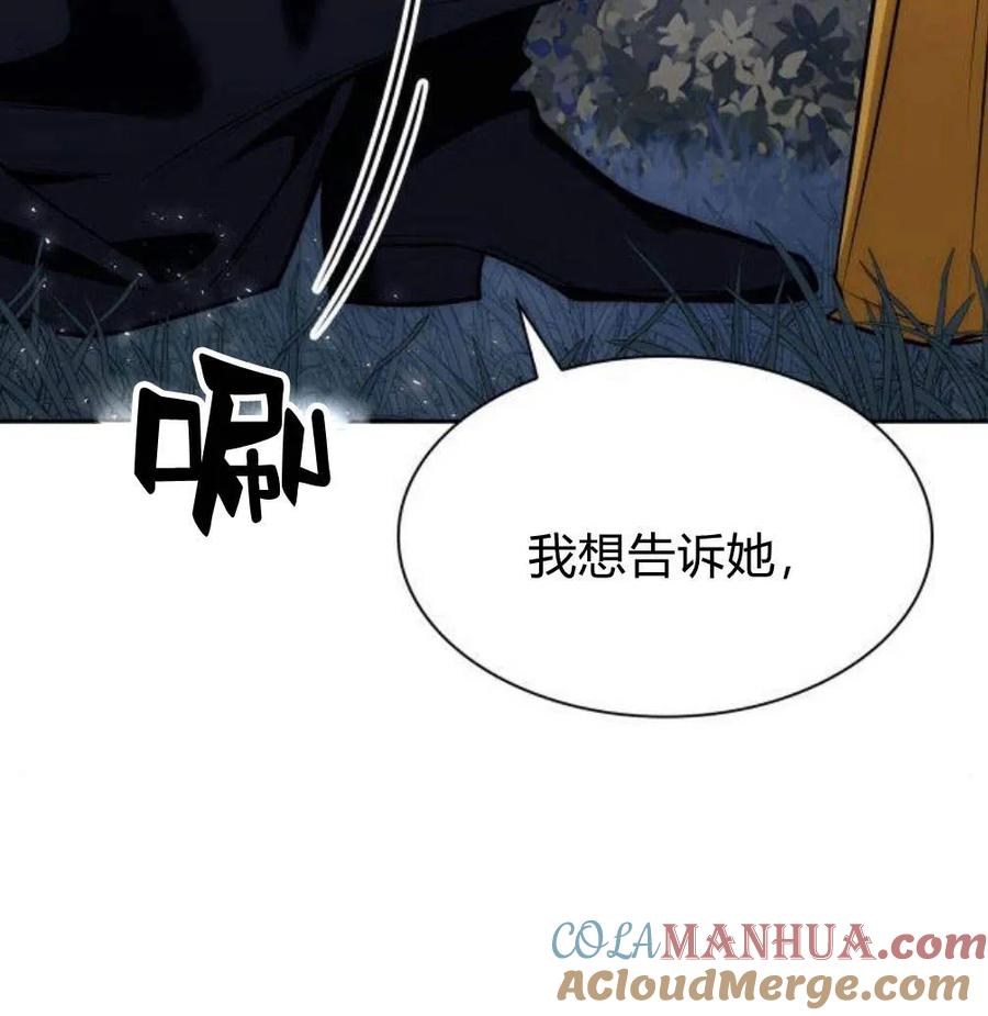 第249页
