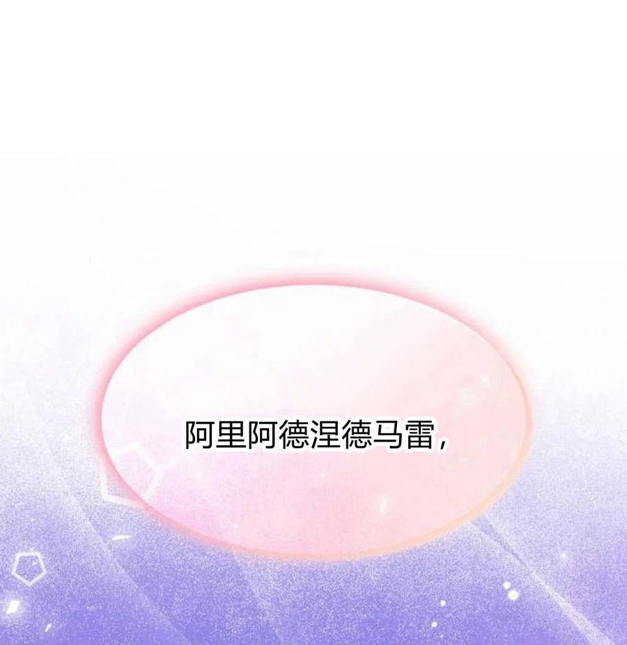 第250页