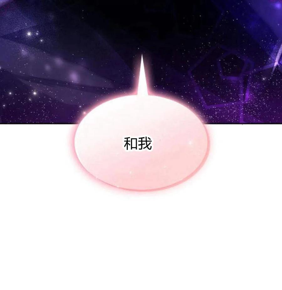 第254页