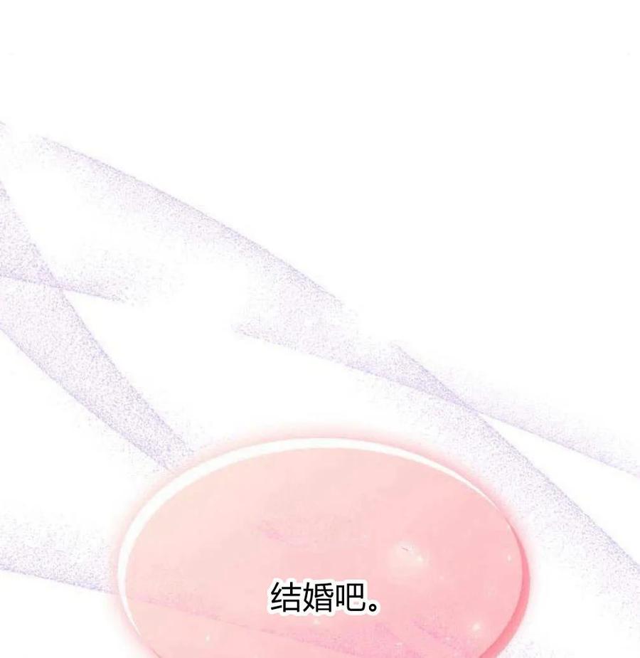第255页