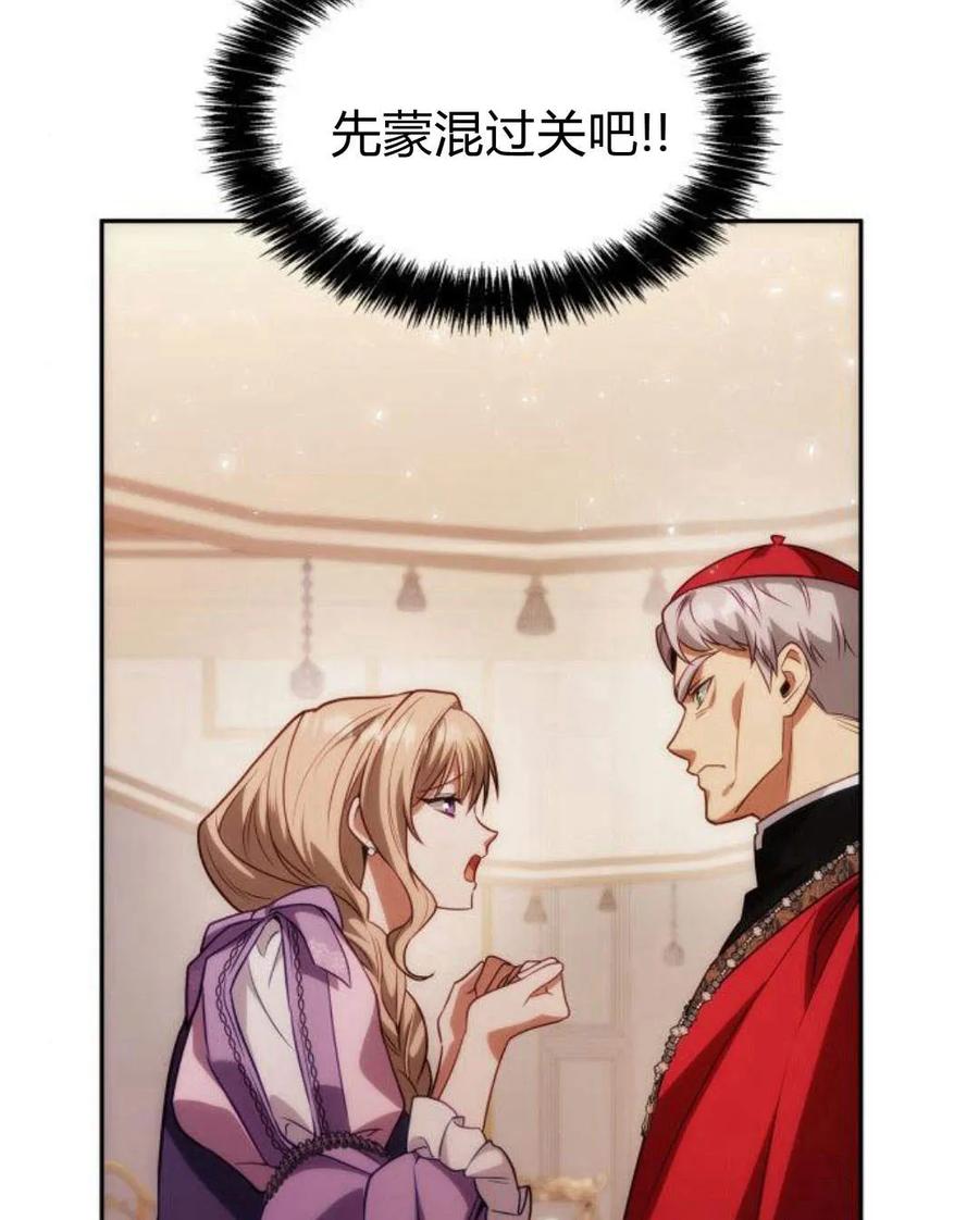 第182页