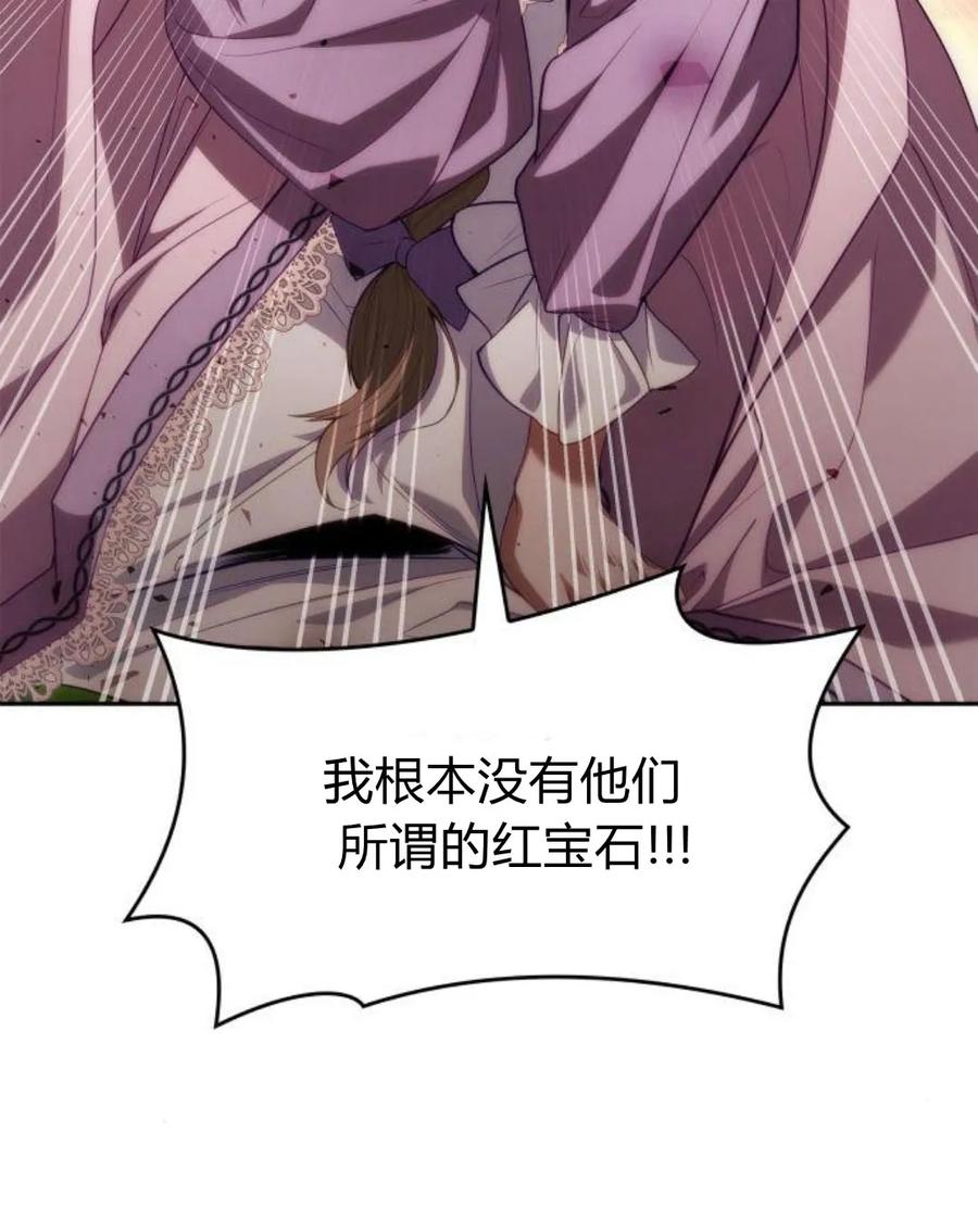 第215页