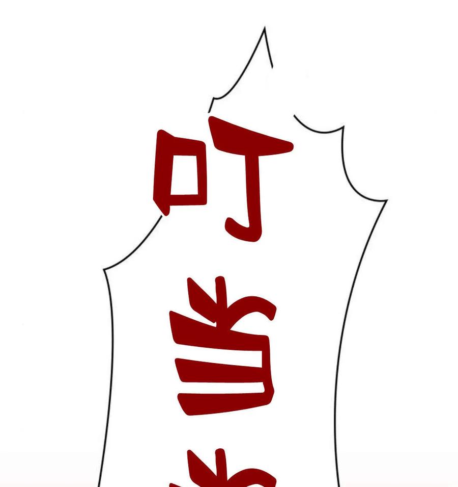 第220页