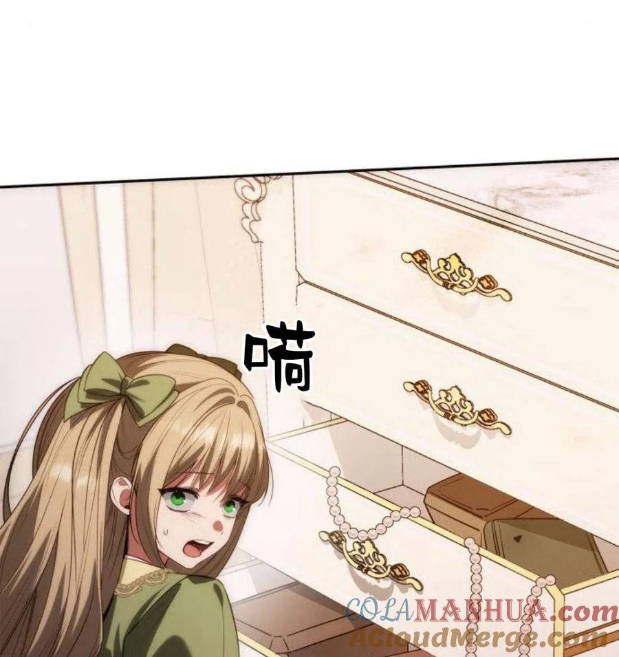 第225页