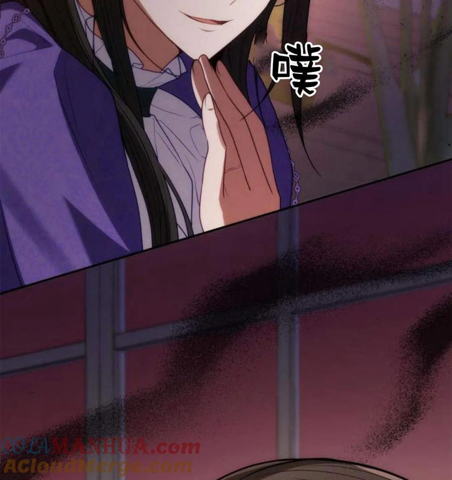第229页