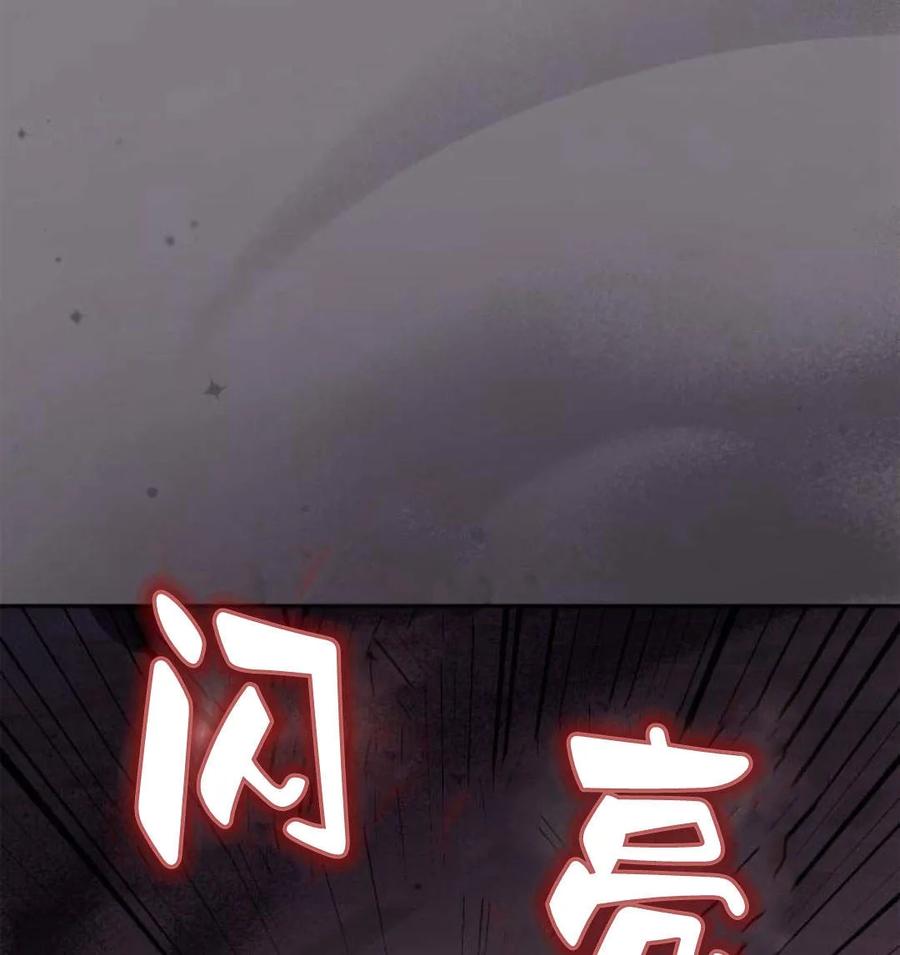 第232页
