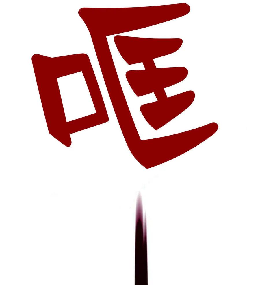 第171页