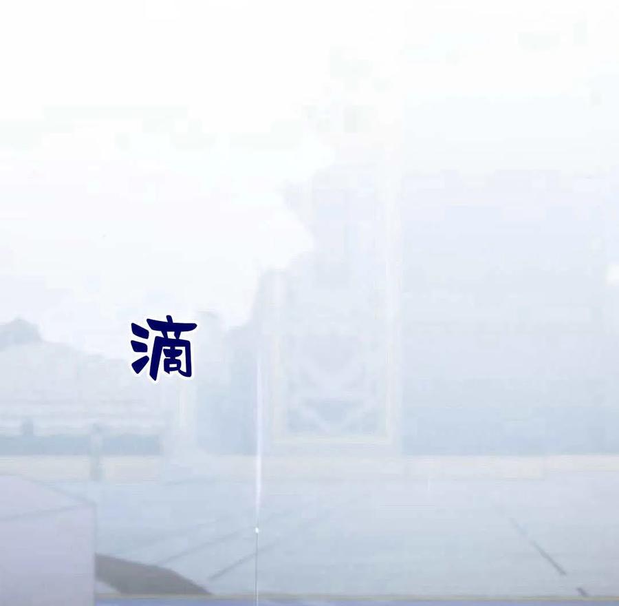 第211页