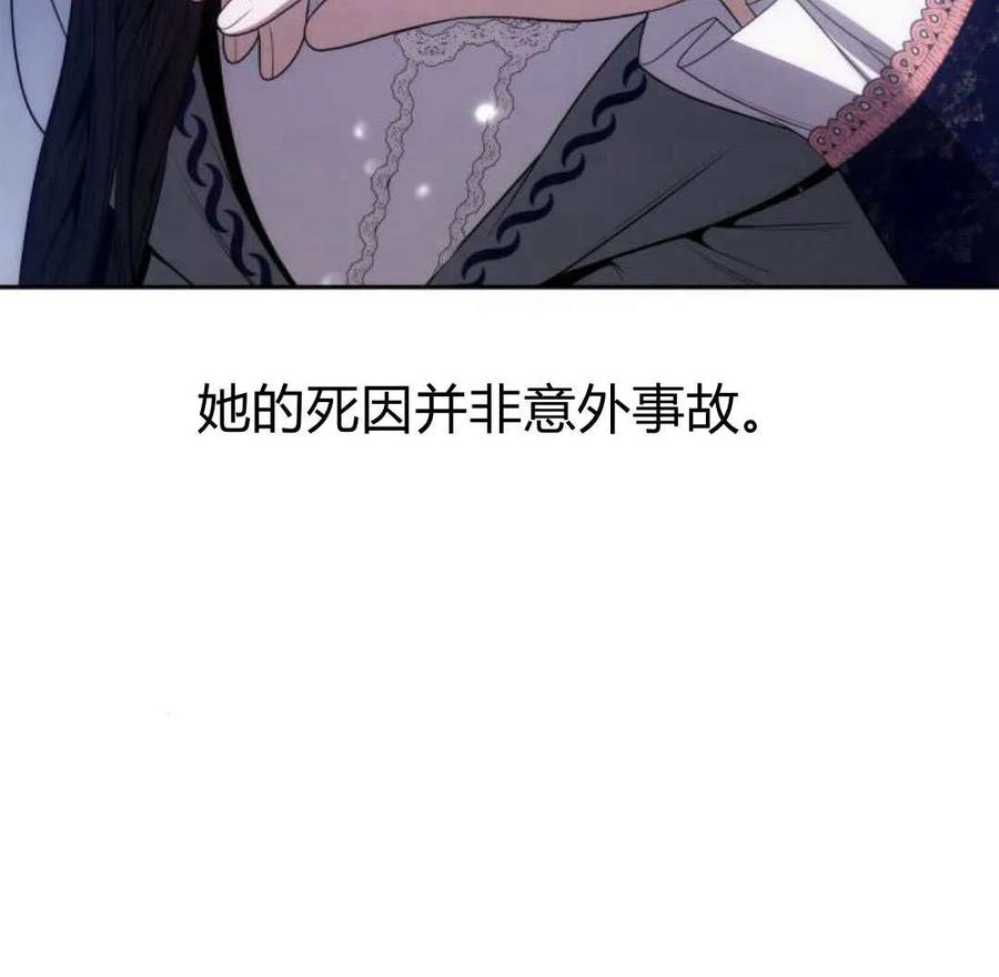 第220页