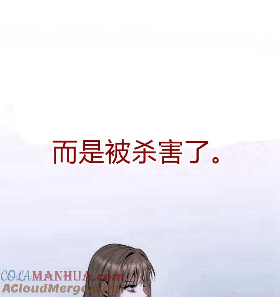 第221页