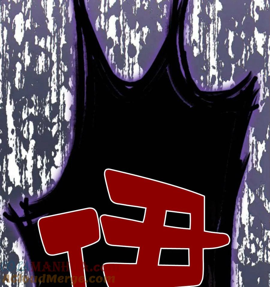 第229页