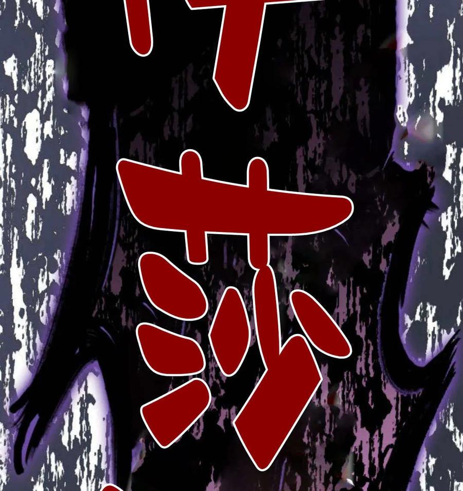 第230页